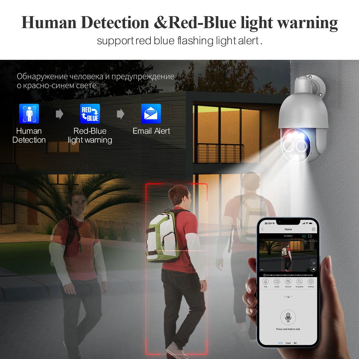Techage PTZ 4K 8MP POE Camera 8X Hybrid Zoom 2.8mm 12mm Dual Lens Two Way Audio Color Night Vision Human Detection POE IP Camera
