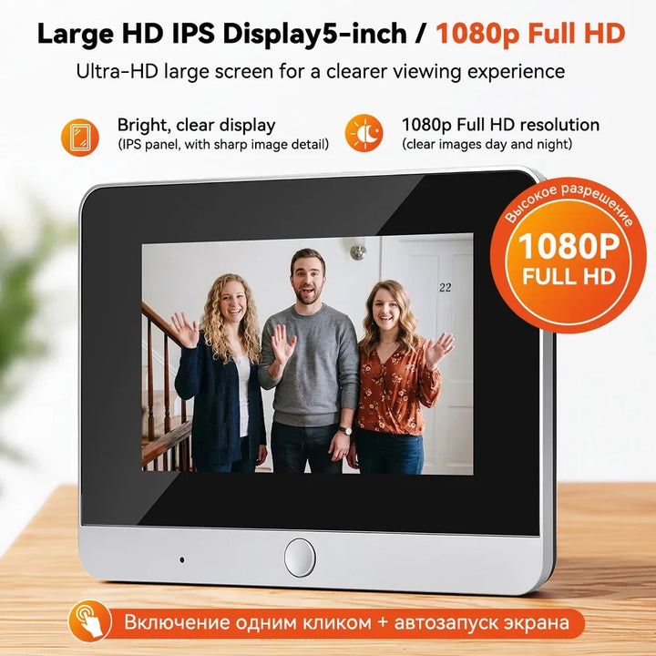 5 Inch WiFi Tuya Video Doorbell 1080P HD Peephole Camera 140°